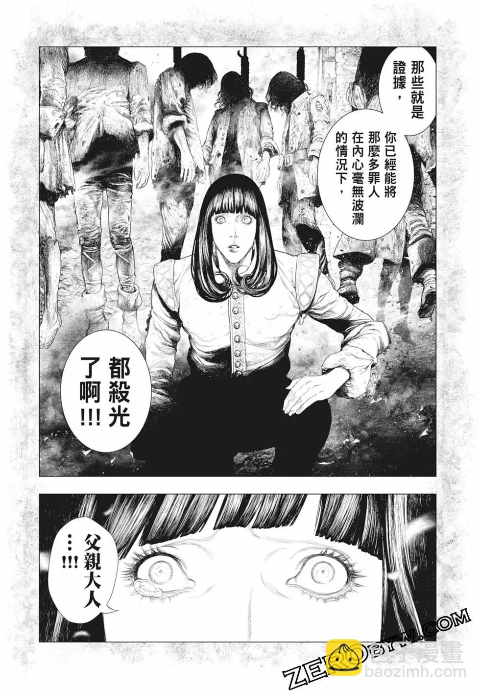 第02卷164
