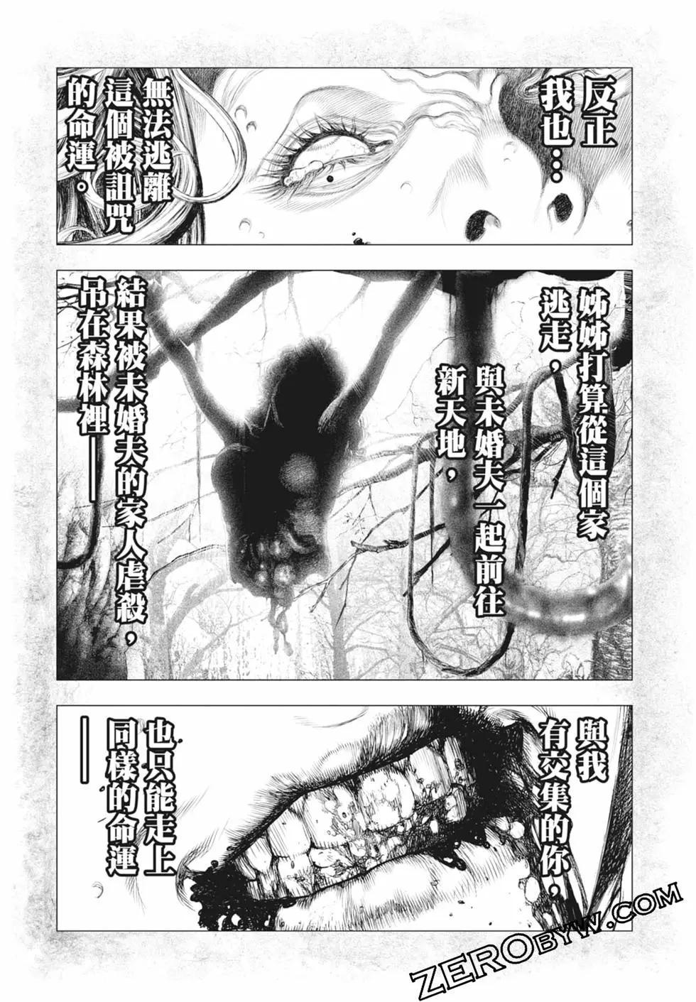 第02卷182