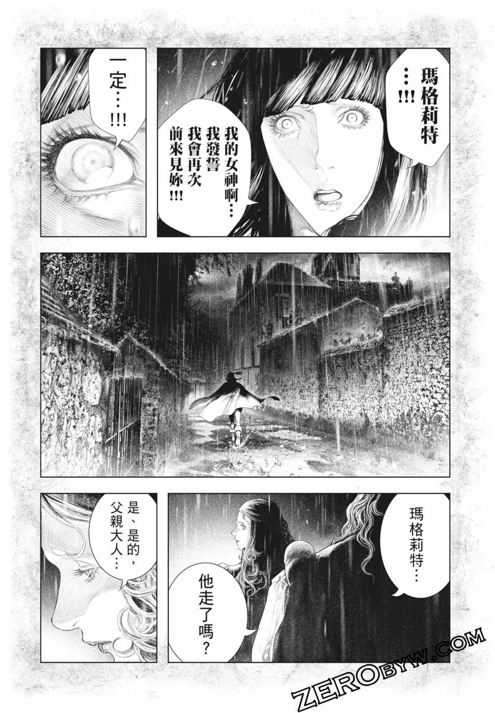 第02卷48