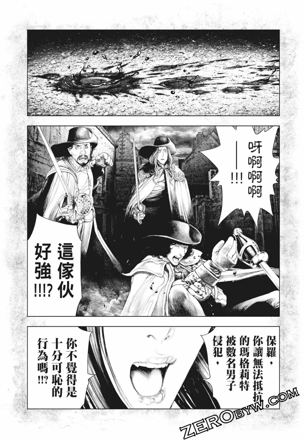 第02卷73