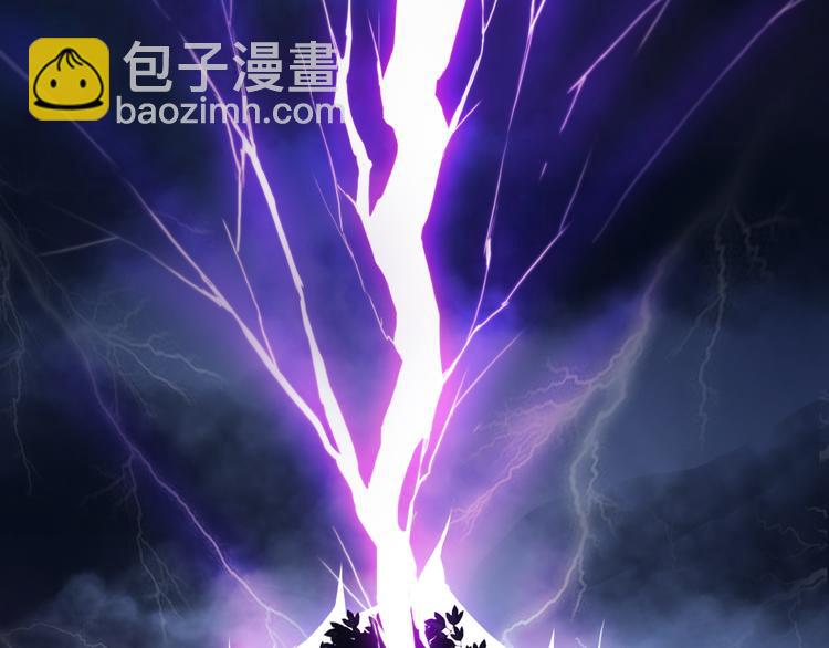 第1话 遇到古代美男子？！17