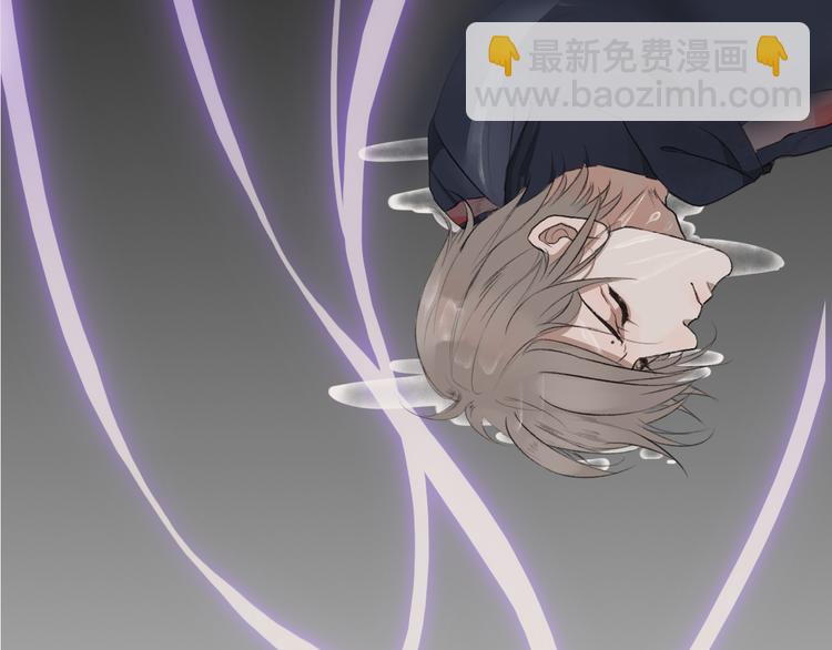 第1话 遇到古代美男子？！24