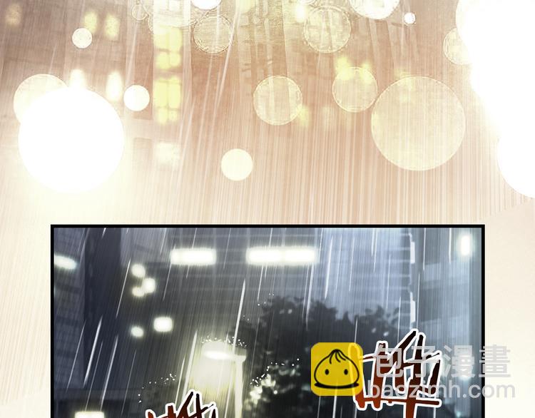 第1话 遇到古代美男子？！3