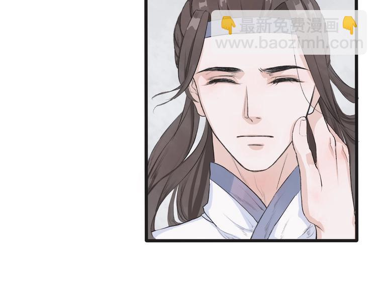 第1话 遇到古代美男子？！35