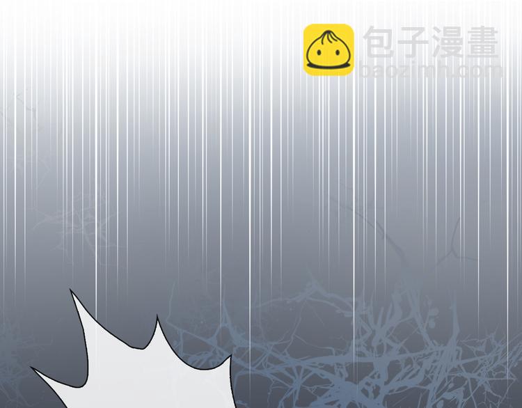 第1话 遇到古代美男子？！46