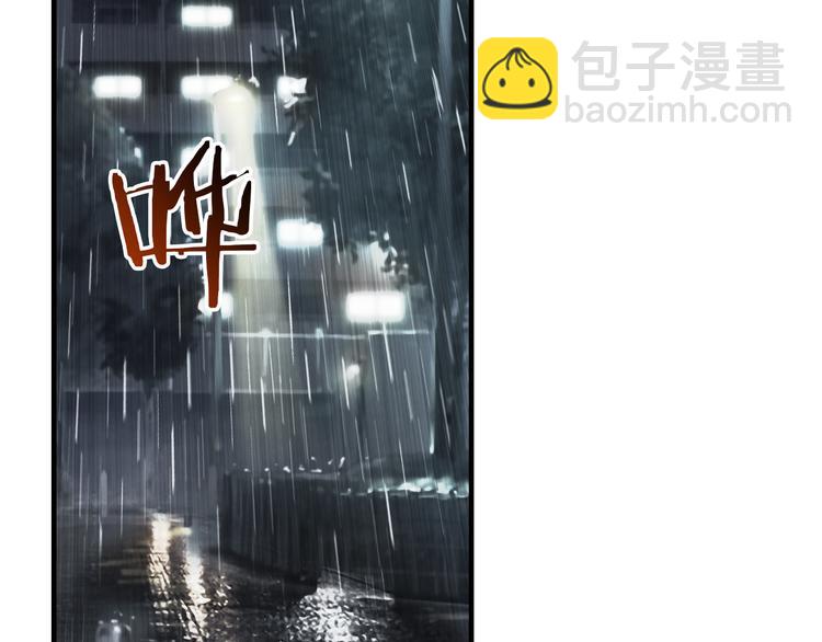 第1话 遇到古代美男子？！5
