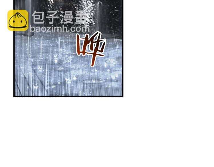第1话 遇到古代美男子？！6