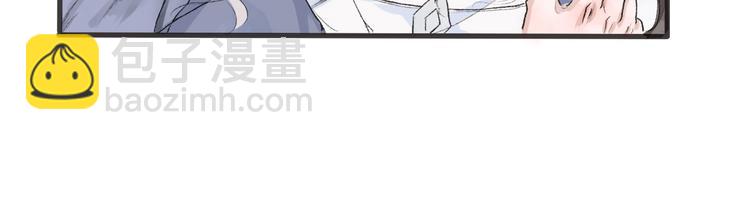 第1话 遇到古代美男子？！67