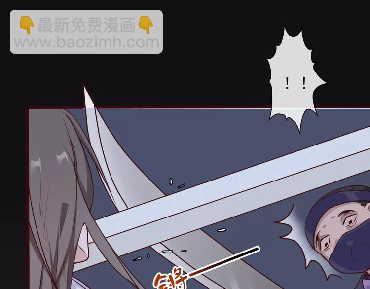 第19话 好久不见49