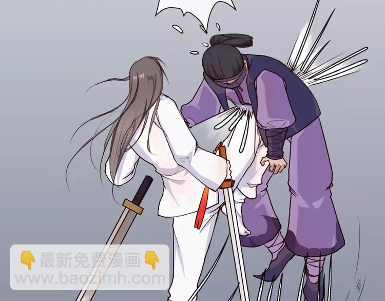 第19话 好久不见76