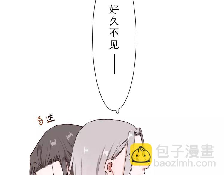 第19话 好久不见99