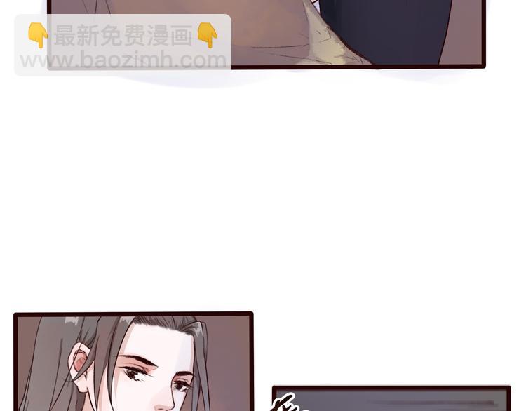 第26话 山洞12