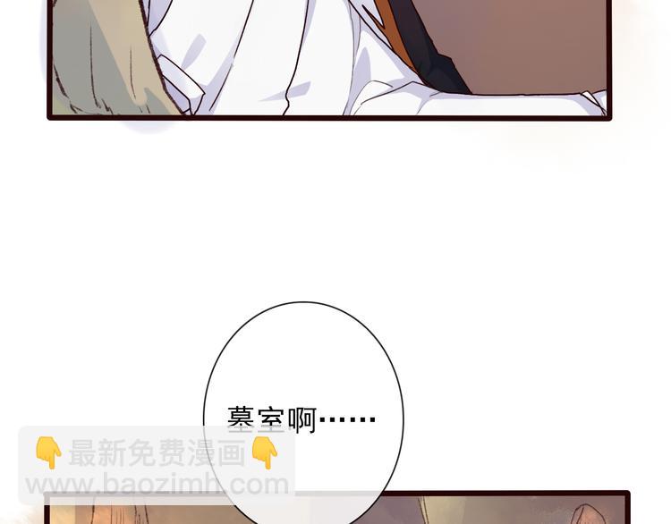 第26话 山洞18