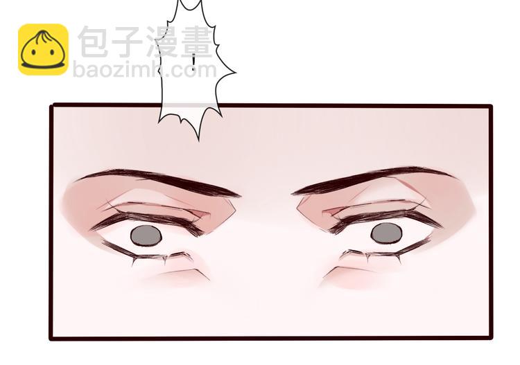 第26话 山洞39