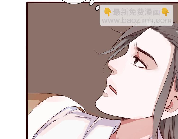 第26话 山洞47