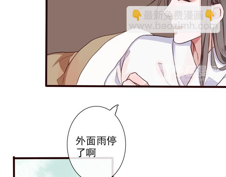 第26话 山洞56