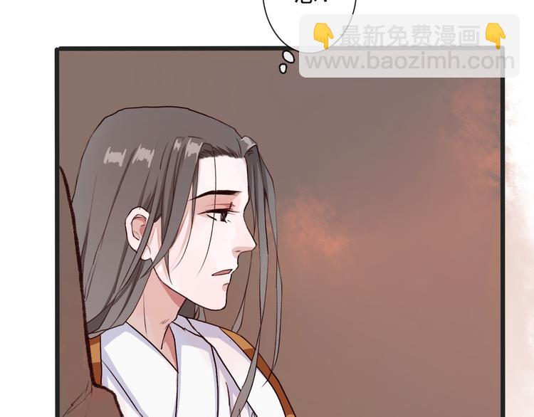 第26话 山洞7