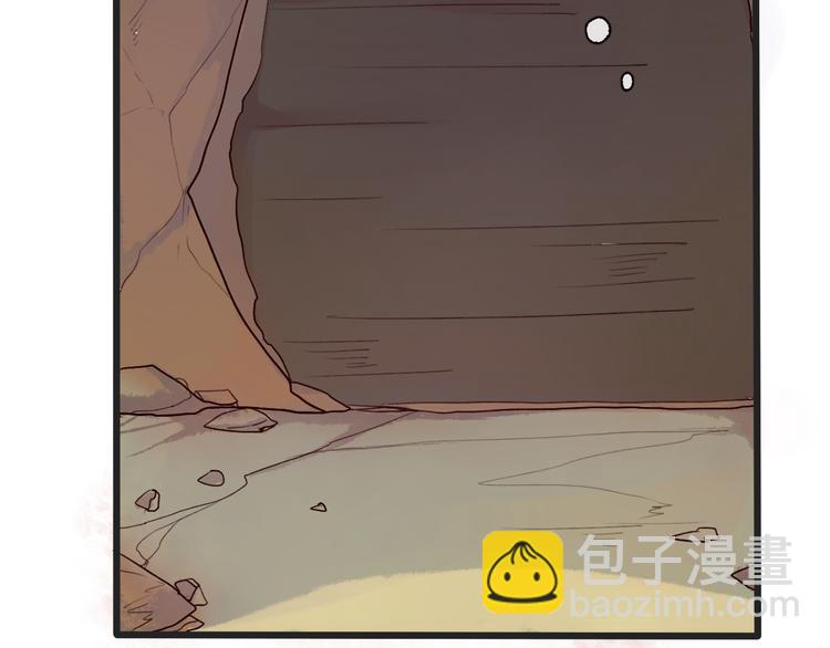 第26话 山洞9