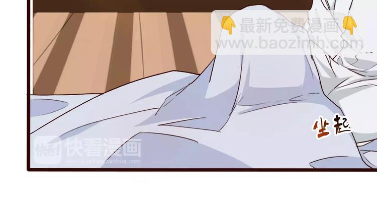 番外  缘起（下）42