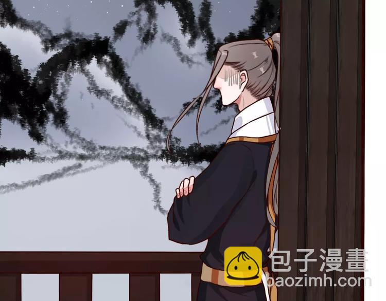 第38话  印记8