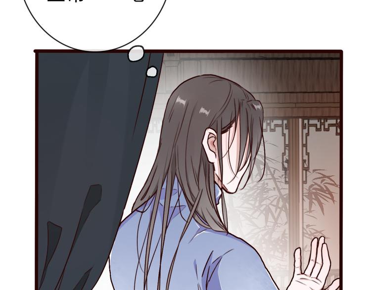 第46话  是他，没错2