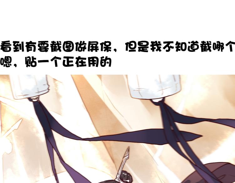 第46话  是他，没错84