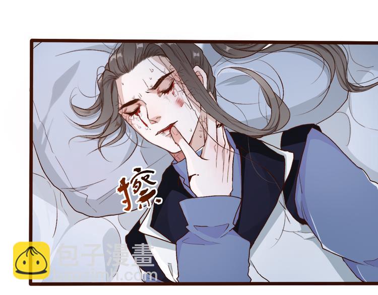 第53话  以身代替25