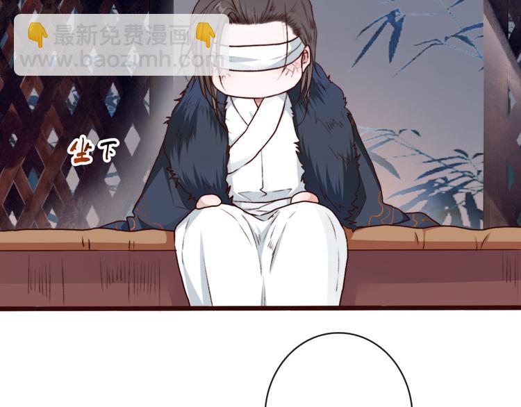 第61话  为何帮我？91