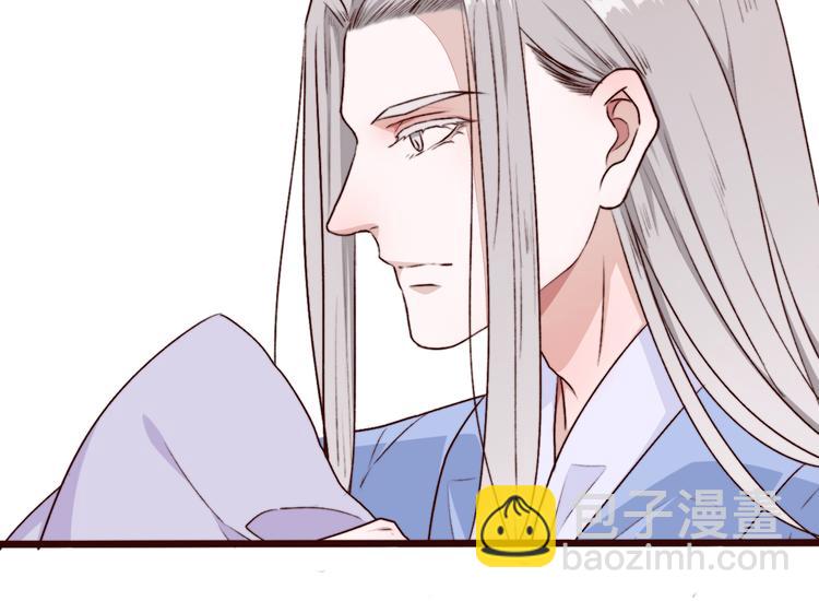 第68话  留谷77