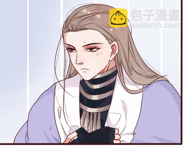 第82话 摘不下的信物29