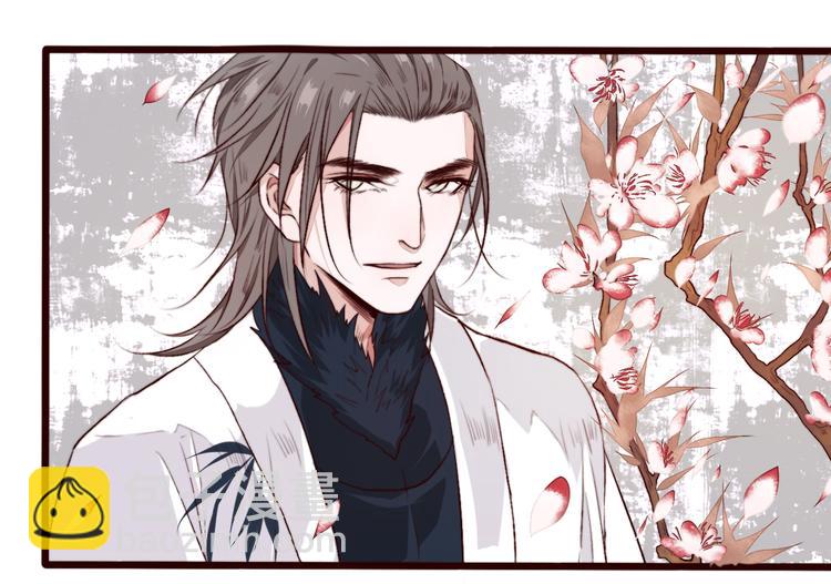 第85话 我不会让你受委屈的！31