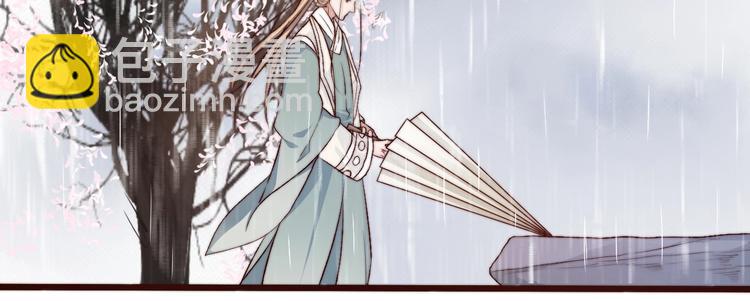 第19话  受之有愧11