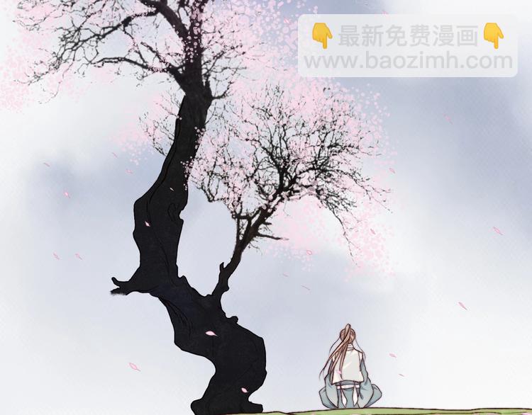 第19话  受之有愧2