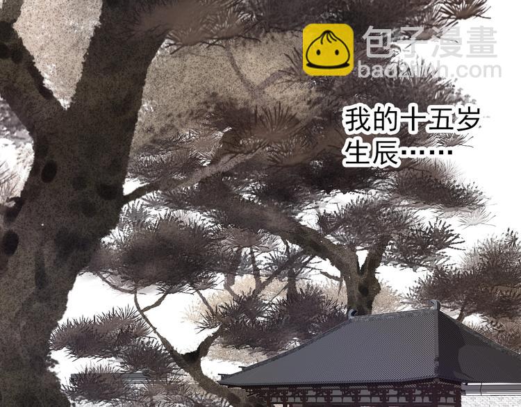 第19话  受之有愧27