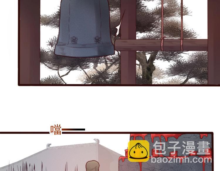 第19话  受之有愧29