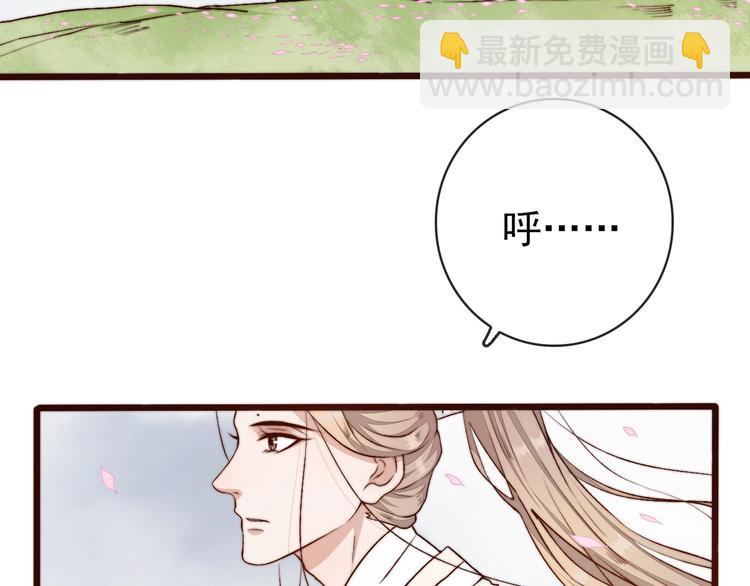第19话  受之有愧3