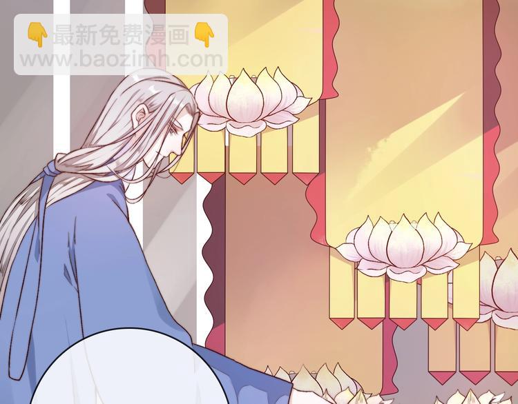 第19话  受之有愧43