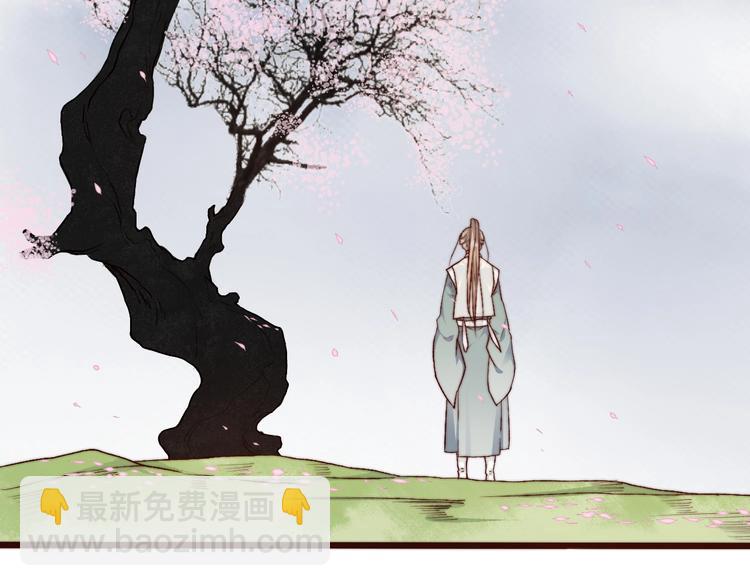 第19话  受之有愧5