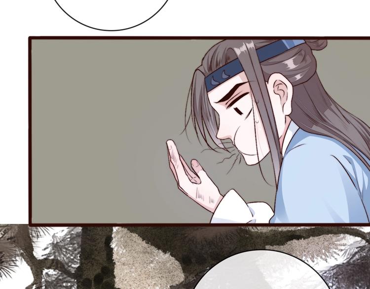 第19话  受之有愧73