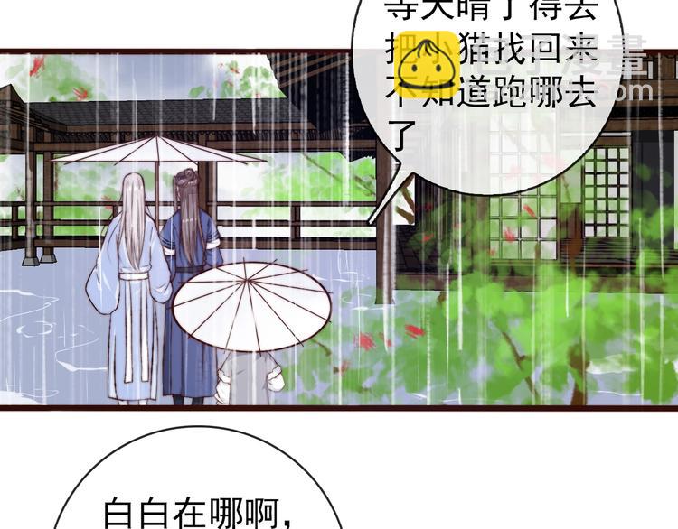 第22话  给你介绍我兄弟2