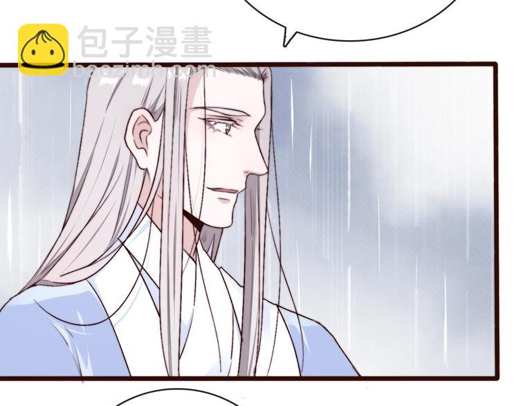 第22话  给你介绍我兄弟21