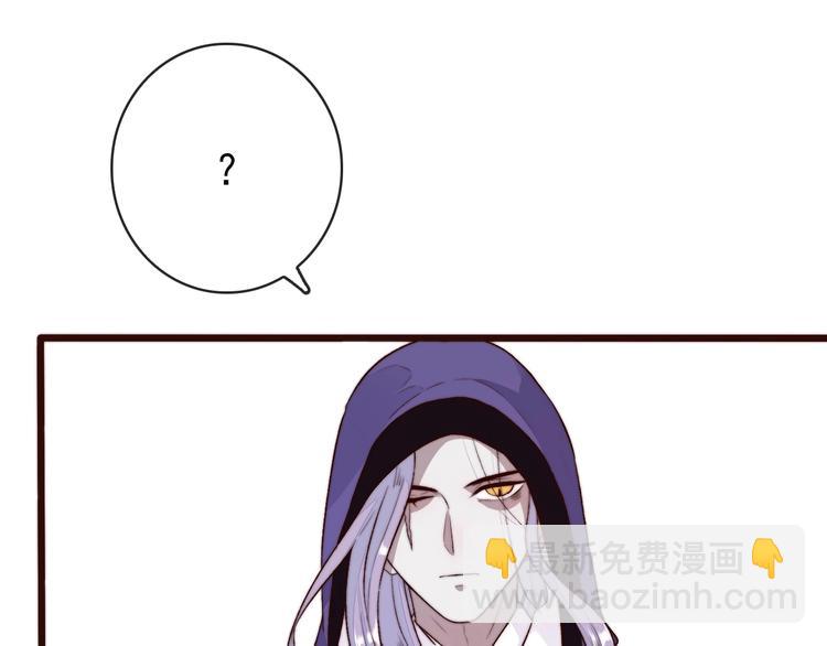 第22话  给你介绍我兄弟49