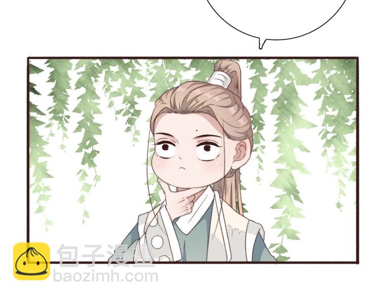 第31话 梦中21