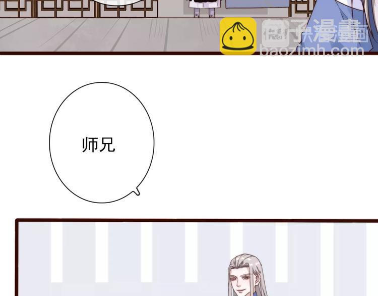 第31话 梦中43