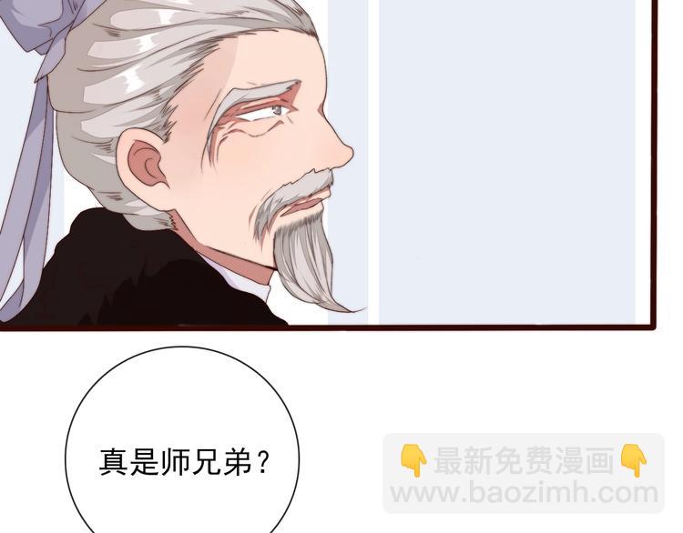 第31话 梦中53