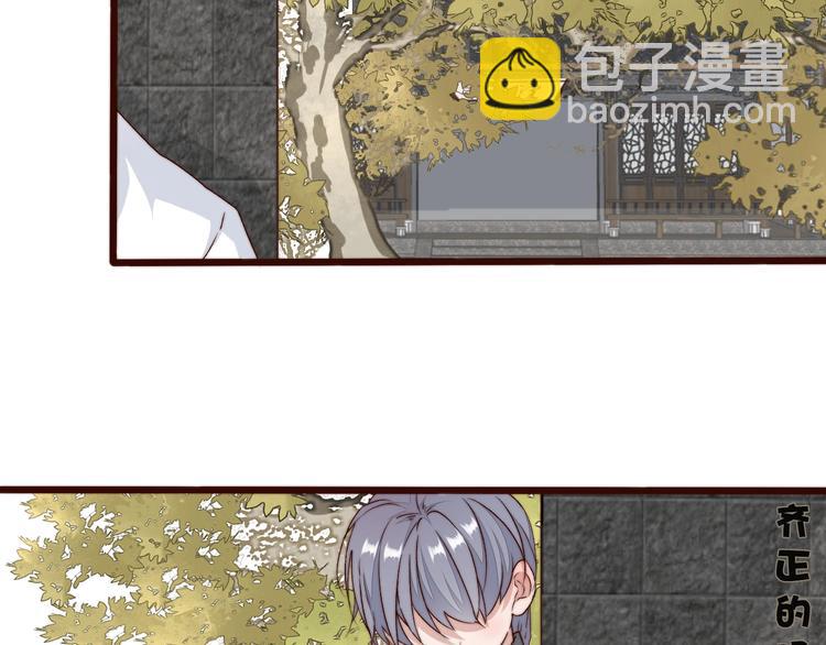 第31话 梦中60