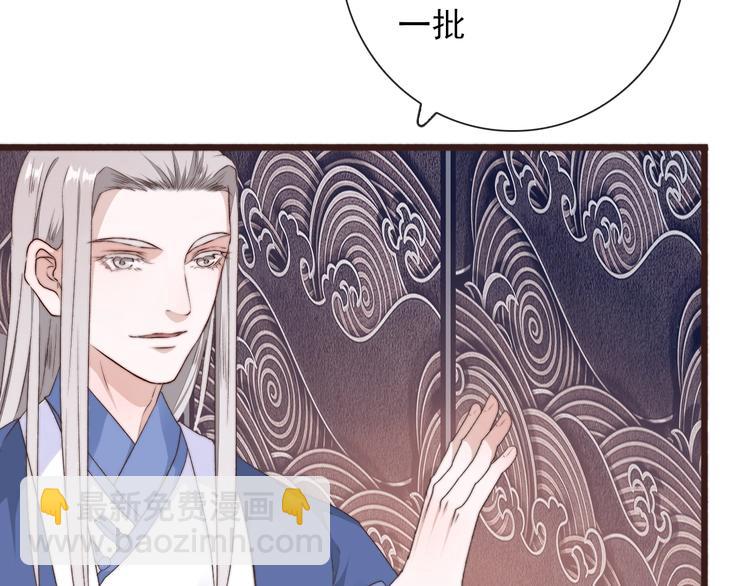 第31话 梦中7