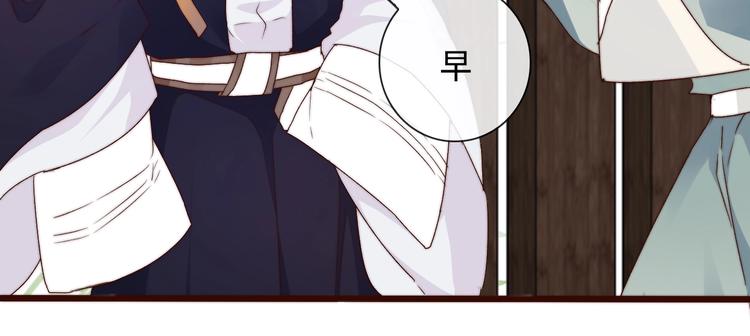 第31话 梦中73