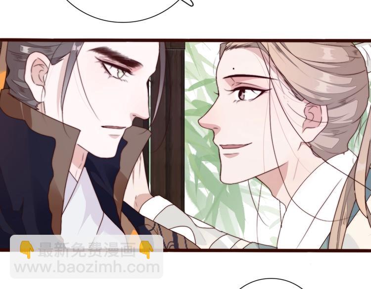 第31话 梦中77