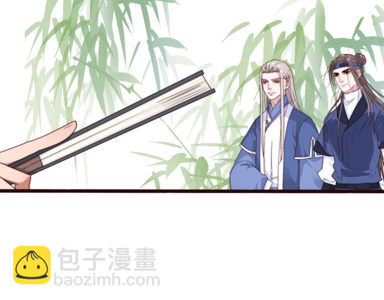 第43话 活着就好60